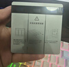 領(lǐng)普科技智能屏顯開關(guān)E2 Pro 按鍵名稱可改Mesh2.0已接入米家APP 零火三鍵 曬單實拍圖