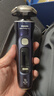 飛利浦（PHILIPS）【周杰倫同款】電動剃須刀全新一代旋護式新9系ultr+ 24H持久凈剃刮胡刀 歐洲版進口 生日紀念禮物 曬單實拍圖