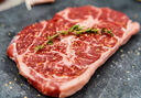 真牛館x京東plus澳洲和牛MB45原切牛肉牛排1kg 牛肉生鮮七夕【真原切】 曬單實(shí)拍圖