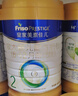 美素佳兒（Friso）皇家較大嬰兒配方奶粉 2段（6-12個(gè)月）乳鐵蛋白 新國(guó)標(biāo) 皇家2段 800g 6罐 【專享】 曬單實(shí)拍圖