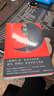 【官方直營(yíng)】限量親簽版 道德經(jīng)說什么 樊登讀書推薦版 西安交大 韓鵬杰教授 老子 道家 王弼注解本 道德經(jīng) 中國(guó)古代哲學(xué) 帝王書 果麥圖書  閱讀狂歡節(jié) 曬單實(shí)拍圖