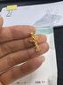 千葉珠寶 黃金如意吊墜 鑲嵌瑪瑙 金禧如意送 媽媽老婆情人節(jié)禮物計價 黃金吊墜/支持多退少補 金重約1.9g/含工費 曬單實拍圖