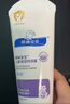 順?lè )鍖殞毺貪櫵?25g 寶寶面霜嬰兒保濕霜新生兒青少年舒緩保濕潤膚特潤型 曬單實(shí)拍圖