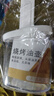 油刷帶瓶廚房烙餅刷油刷子家用耐高溫刷蜂蜜瓶調料瓶燒烤刷油神器 普通款【顏色隨機1個(gè)裝】刷油罐 耐高溫 曬單實(shí)拍圖