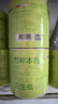 京東京造竹粹本色有芯卷紙五層加厚200g*27卷衛(wèi)生紙卷筒紙 紙巾卷紙 廁紙  曬單實(shí)拍圖