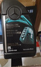 奔馳（Mercedes Benz）原廠機(jī)油 專用全合成潤(rùn)滑油 C180 C200 E260 E300 GLK GLC GLS級(jí) 國(guó)五5W-40機(jī)油6L+原廠機(jī)濾 套餐 曬單實(shí)拍圖
