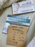 Dr.HillGod情緒舒緩片改善情緒多胺巴補充劑睡眠穩定非藥遠離焦郁抑慮癥神器 1瓶裝【緩解壓力 好心情不焦慮】 情緒舒緩片改善心情專(zhuān)用特效官方正品 曬單實(shí)拍圖