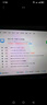 康佳（KONKA）27英寸顯示器 2K 180Hz FreeSync 低藍光不閃屏 Fast IPS 游戲電競顯示器 KM2721 曬單實(shí)拍圖