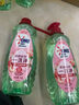 奧妙大桶酵素餐具凈洗潔精 橙花小青柑 1kg*2 4斤裝 1泵1補(bǔ)去鍋具焦糊 曬單實(shí)拍圖