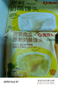 蒸籠頭【原制奶酪饅頭】?jì)和療o(wú)添加營(yíng)養早餐【貝貝南瓜原制奶酪饅頭】 貝貝南瓜原制奶酪饅頭200g*2袋 曬單實(shí)拍圖