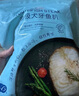南極犬牙魚扒 1kg 曬單實(shí)拍圖