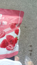 良品鋪?zhàn)?草莓脆20g 凍干草莓干水果干零食辦公室小吃果干蜜餞休閑食品 曬單實(shí)拍圖