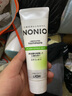 獅王（Lion）NONIO進(jìn)口清新牙膏柑橘薄荷130g去黃去牙漬亮白護齦含氟 曬單實(shí)拍圖