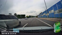 盯盯拍行車記錄儀MINIPro 3K超清夜視 WDR寬動(dòng)態(tài)F1.55光圈 斷電不丟失 曬單實(shí)拍圖