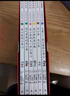 【精裝】可愛(ài)的鼠小弟·第二輯（全6冊）讓孩子愛(ài)上閱讀的啟蒙經(jīng)典繪本無(wú)條件的快樂(lè )閱讀激發(fā)孩子想象力和創(chuàng  )造力3-6歲愛(ài)心樹(shù)童書(shū)   曬單實(shí)拍圖