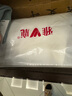 雅鹿4條裝內(nèi)褲女士純棉高腰抗菌100%全棉加長襠大碼收腹女生三角短褲 白色+白色+奶黃+芋紫 XL 適合130-160斤 曬單實(shí)拍圖