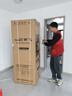 新飛（Frestec）260升變頻一級能效三門(mén)小型冰箱 風(fēng)冷無(wú)霜寬幅智能變溫節能 國家補貼20% BCD-260WK3AT 曬單實(shí)拍圖