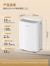 美的（Midea）小方物除濕機(jī)/抽濕機(jī) 日除濕量12升/天 App智控 家用干衣輕音臥室除濕器 凈化升級(jí)款CF12BD/N7-DO1 曬單實(shí)拍圖