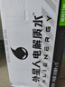 外星人【楊瀚森同款】電解質(zhì)水0糖0卡飲料 青檸口味 500mL*15瓶 整箱裝 曬單實(shí)拍圖