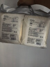 bebebus超褲護臀成長褲 XL28片(12-17kg)夏季超薄透氣拉拉褲學(xué)步褲男女寶 曬單實拍圖