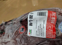 龍江和牛 國產(chǎn)和牛原切牛腱子2斤 生鮮牛肉 醬鹵燉煮食材【真原切】 曬單實拍圖