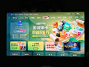 海信電視E5Q 55英寸 超畫(huà)質(zhì)U+Mini LED 柔光防眩屏 264Hz高刷 U+超畫(huà)質(zhì)引擎Pro AI智能 國家補貼 55E5Q 曬單實(shí)拍圖