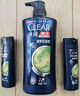 清揚（CLEAR）洗發(fā)水男士洗頭膏露液去屑控油官方正品家用實(shí)惠裝 隨機洗發(fā)水100g*3瓶 曬單實(shí)拍圖