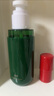 韓束金蠻腰精華乳液抗皺膠原緊致淡紋彈力保濕補(bǔ)水50ml 曬單實(shí)拍圖