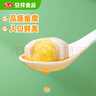 安井 芝士包 160g 1包 鎖鮮裝 火鍋關東煮麻辣燙食材 速食熟食方便菜 曬單實拍圖