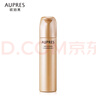 歐珀萊【七夕禮物】臻源凝時潔面乳 150ml（ 溫和清潔 卸妝滋潤） 曬單實拍圖