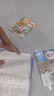 【新華書店正版】適用2025新版人教部編版小學(xué)五年級上冊語文數(shù)學(xué)英語書人教版全套3本課本語文書數(shù)學(xué)書5年級上冊教材課本教科書五上五年級上冊語數(shù)英課本全套書教材 五年級上冊語文數(shù)學(xué)課本+隨堂筆記 曬單實(shí)拍圖