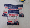 光多拉樟腦丸衣柜驅(qū)蟲(chóng)防霉芳香去味家用樟腦球蟑螂丸衛(wèi)生球防潮防蛀片劑 曬單實(shí)拍圖