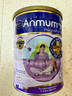 安滿（ANMUM）早中晚期孕婦奶粉備孕期孕期葉酸奶粉800g/罐新西蘭原裝進(jìn)口 【備孕孕期】奶粉 曬單實(shí)拍圖