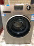 海爾（Haier） 10公斤滾筒洗衣機(jī)變頻節(jié)能家用滾筒洗衣機(jī)全自動(dòng)大容量香薰祛味巴士除菌洗以舊換新 10公斤金色+巴氏除菌+香薰清新 曬單實(shí)拍圖