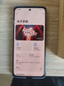 摩托羅拉（Motorola）moto S50  金剛耐造小直屏全網(wǎng)通5G雙卡雙待AI手機(jī)24新款I(lǐng)P68防水濕手觸控疾速快充應(yīng)用多開(kāi) Moto S50花木藍(lán) 【補(bǔ)貼價(jià)+曬圖贈(zèng)無(wú)線(xiàn)充】 12GB+512 曬單實(shí)拍圖