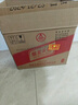 五糧液股份 綿柔尖莊 濃香型白酒 42度 500ml*12瓶 整箱原箱裝 曬單實拍圖