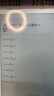 小猿學(xué)練機S2趁早禮盒【補貼省500元】以學(xué)促練精準學(xué)練AI學(xué)習機學(xué)練機 20億題庫0藍光墨水屏 10.3'64G 曬單實(shí)拍圖