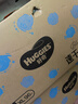 好奇（Huggies）金裝拉拉褲XL96片(12-17kg)尿不濕【速干不易紅】 曬單實(shí)拍圖