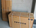 小米（MI）米家 中央空調(diào) 多聯(lián)機(jī) 5匹一拖四 全直流變頻 Pro超一級(jí)能效125Wn-OC30/N2C1國(guó)家補(bǔ)貼整機(jī)十年質(zhì)保 曬單實(shí)拍圖