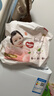 好奇（Huggies）鉑金裝小桃褲拉拉褲箱裝XXXL64片尿不濕【消暑散熱】 曬單實拍圖