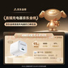 ANKER安克30W冰點(diǎn)充 蘋(píng)果17充電器type-c快充pd氮化鎵適用iPhone16promax15/14apple手機iPad插頭 白 曬單實(shí)拍圖