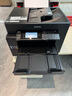 V4INK 009墨水 適用愛(ài)普生6468墨水四色L15168墨水L15158打印機墨水L6558 L6578 L15150 L6468愛(ài)普生打印機墨水009 曬單實(shí)拍圖