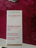 嬌韻詩(shī)（CLARINS） 黃金雙萃眼霜 20ml 溫和滋潤眼周護理改善黑眼圈 曬單實(shí)拍圖