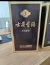 古井貢酒 年份原漿古5 濃香型白酒 50度 500ml*1瓶 單瓶裝 曬單實(shí)拍圖