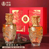 五糧液股份出品 喜福盛世祥泰 濃香型白酒禮盒 52度500ml*2瓶 中秋禮品 曬單實(shí)拍圖