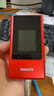 飛利浦（PHILIPS）V13P 絢麗紅 翻蓋老人手機(jī) 移動聯(lián)通電信4G全網(wǎng)通 雙卡雙待老年人手機(jī)大字大聲音備用智能學(xué)生手機(jī) 曬單實拍圖