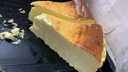 古船首農(nóng)集團(tuán)巴斯克芝士蛋糕1000g 動(dòng)物奶油甜品生日蛋糕 國企出品 曬單實(shí)拍圖