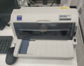 愛普生（EPSON）LQ-615KII 82列針式打印機(jī) 高速高效 平推式稅控票據(jù)打印機(jī) 家用辦公 曬單實拍圖