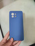 顧京 小米11手機殼M2011K2C新款液態(tài)硅膠鏡頭全包圍防摔網(wǎng)紅超薄簡(jiǎn)約男女款保護套 小米11【海軍藍】單殼 曬單實(shí)拍圖