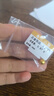 金小貅足金999 黃金轉運珠項鏈頂珠單顆散珠7MM手串diy路路通小金珠子 0.9g,7MM重工古法珠單顆-多退少補 曬單實(shí)拍圖